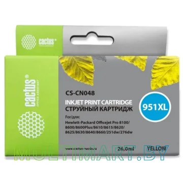 Картридж CACTUS CS-CN048 (аналог HP CN048AE)